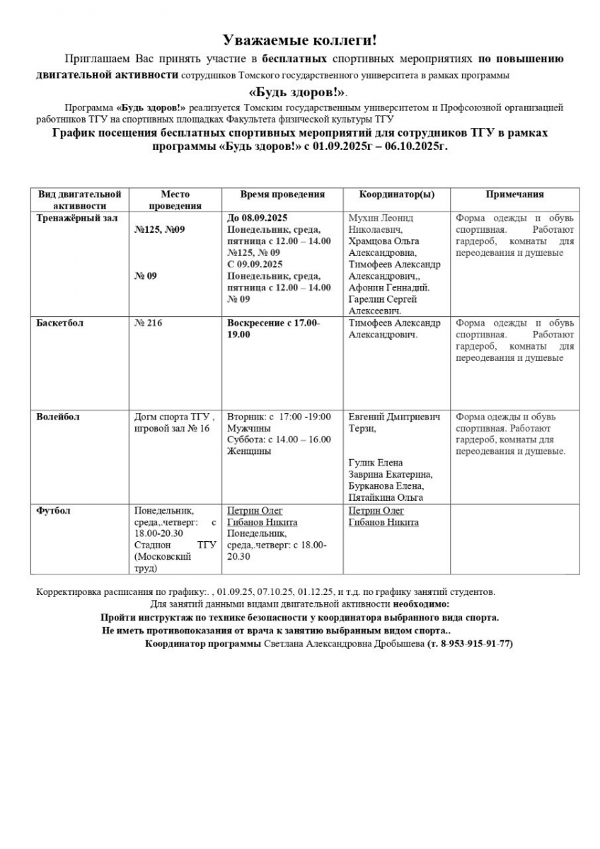 dd27b253-0407-43d1-9acd-fa807856153a.png
