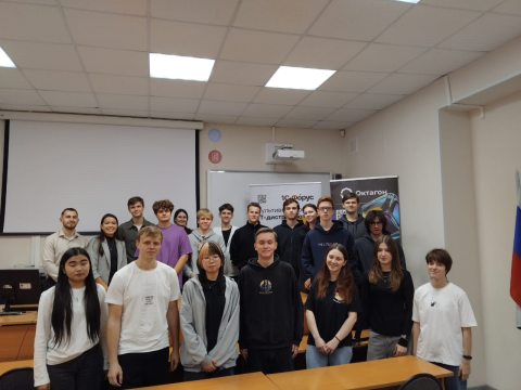 1С-фокус на ИПМКН