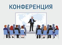 Открыта регистрация на II Международную научную конференцию «Школа теории массового обслуживания»