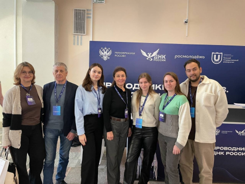 Проводники смыслов. ДНК России