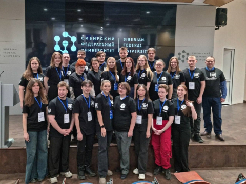 20 октября в Сибирском федеральном университете стартовала XXIV Международная конференция имени А.Ф. Терпугова ИТММ
