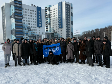 Масленица в ТГУ