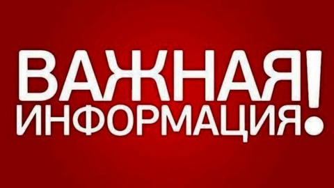 13 мая 2025 (вторник) в 16.30 и 14 мая 2025 (среда) в 12.30 состоятся онлайн -совещания-консультации по оформлению и подаче документов на повышенную стипендию